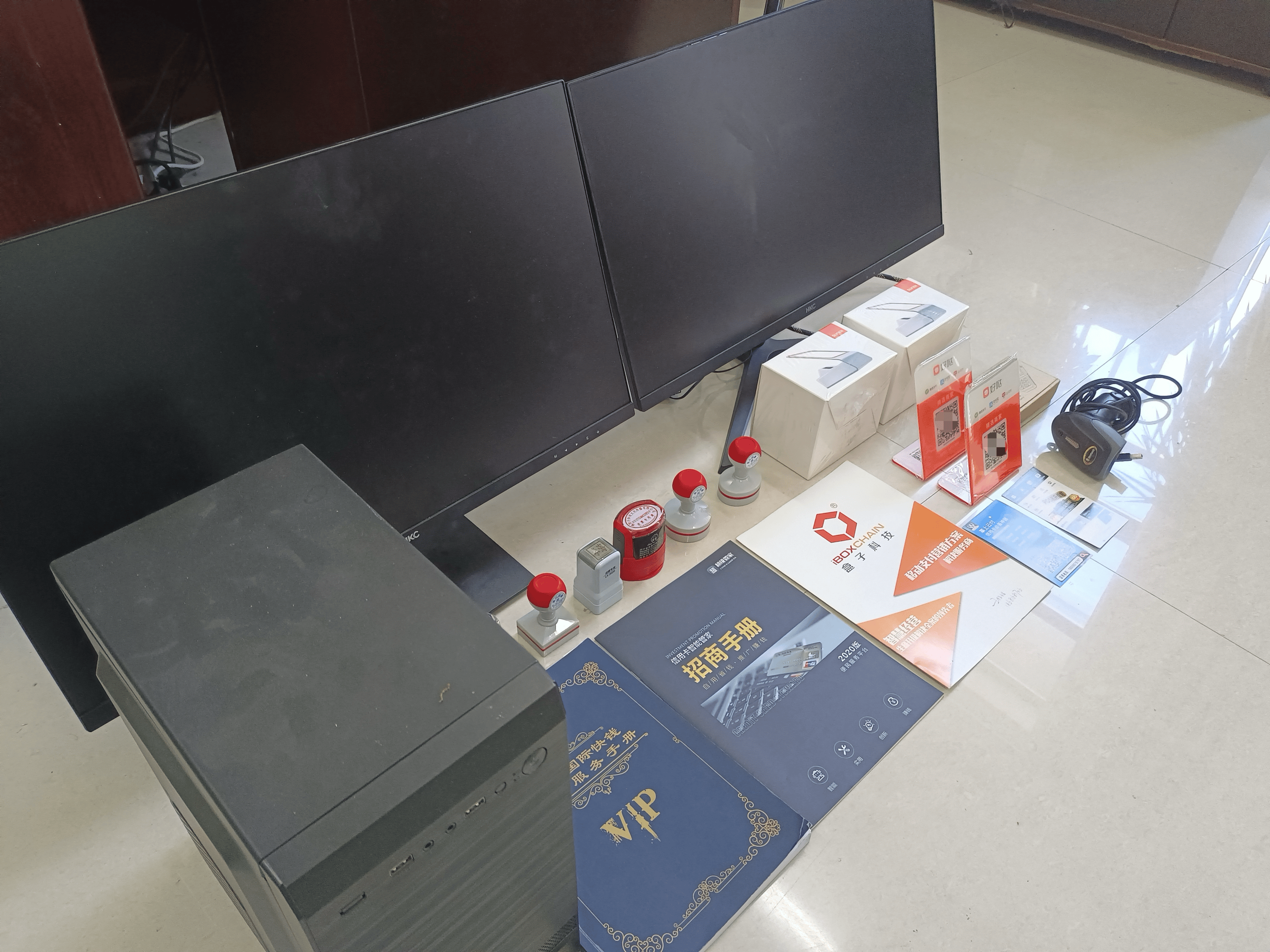 本溪最新医保套现的app方法分析(最方便真实的本溪医保套现的中介需要付刑事责任吗方法)